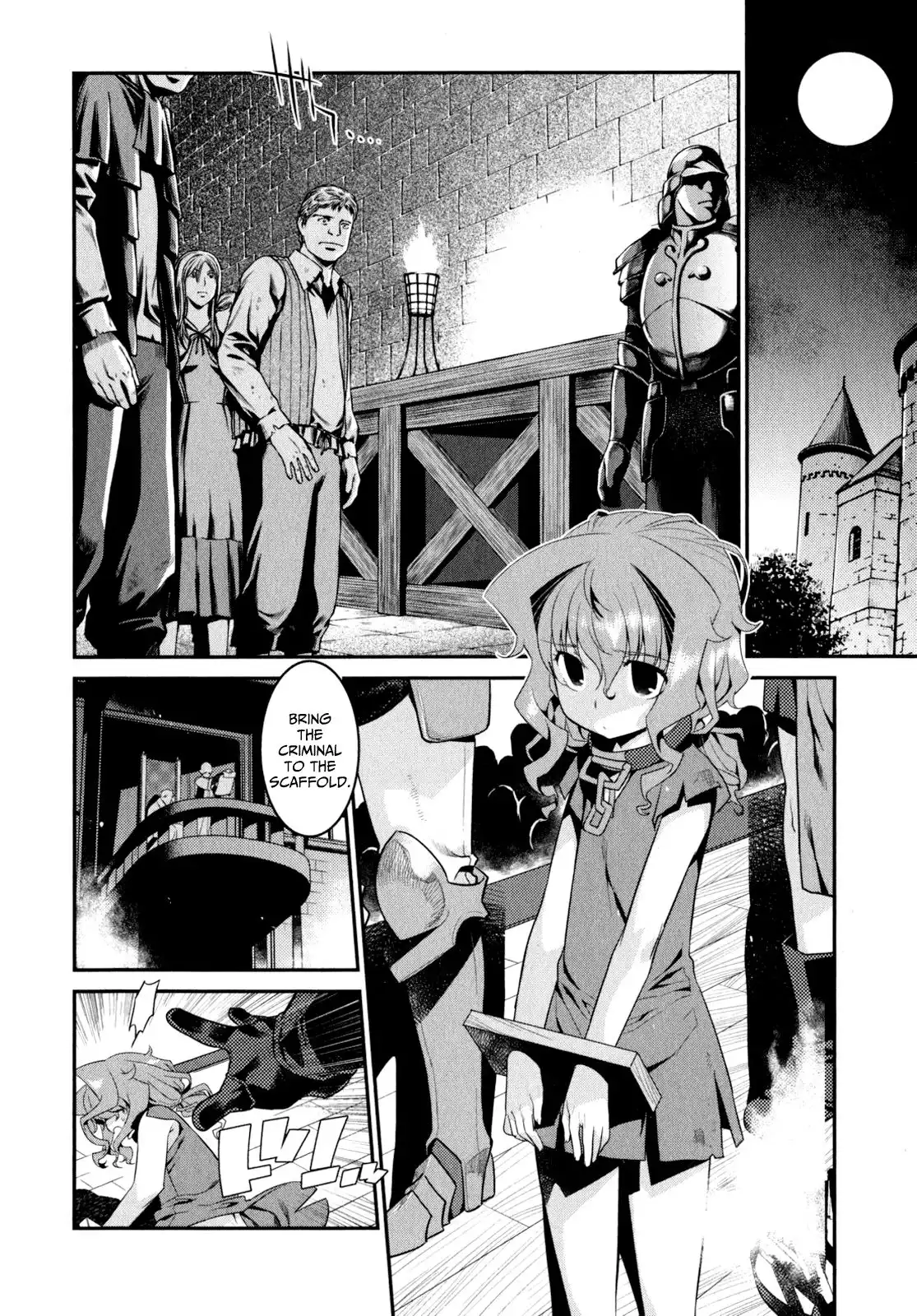 Ore ga Heroine o Tasukesugite Sekai ga Little Mokushiroku!? Chapter 12 15